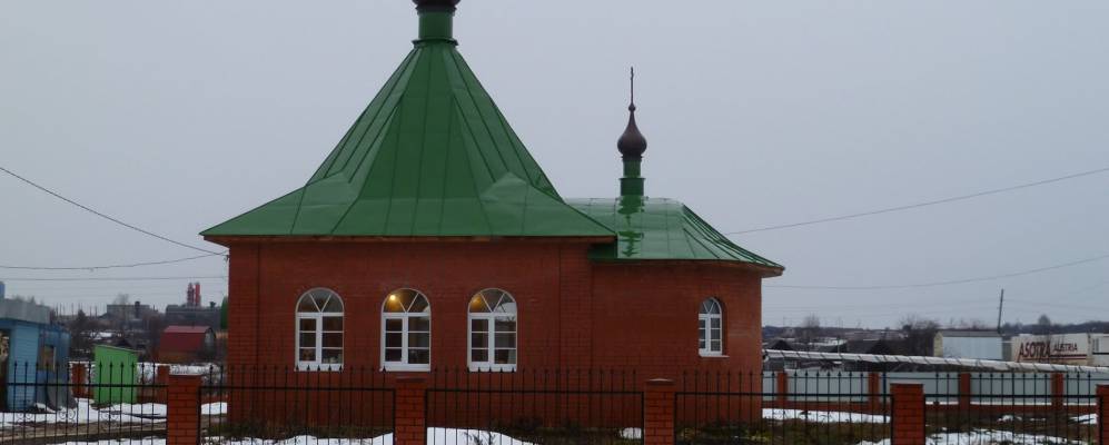 Фотография Крутца