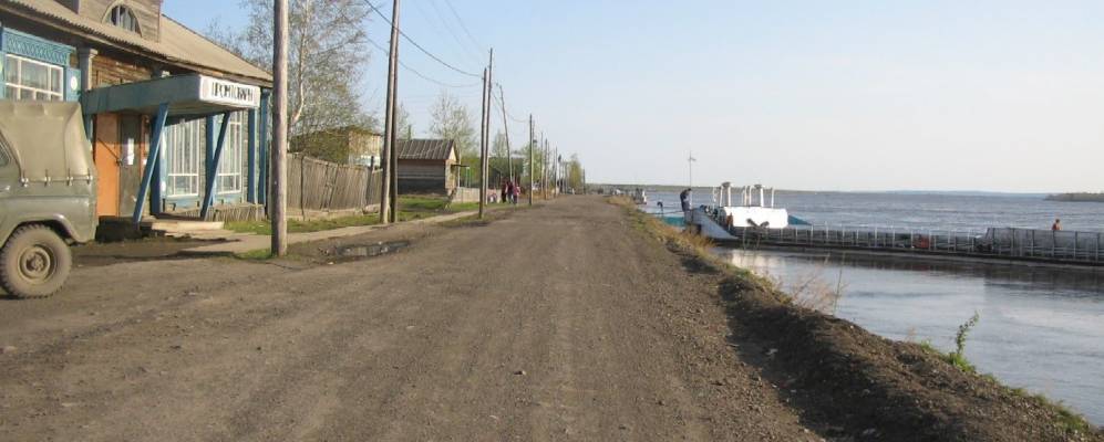 
            Фотография Эльдикана