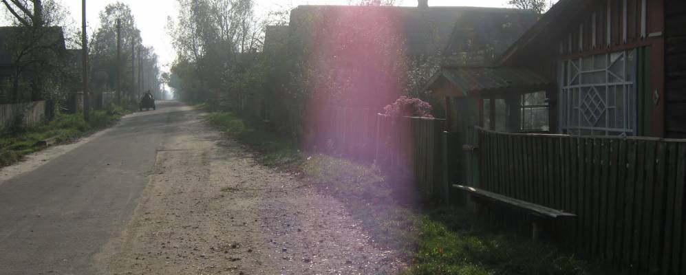 
            Фотография деревни Тарканы