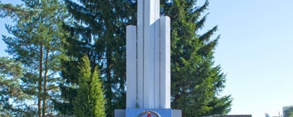 Фотография Лунево