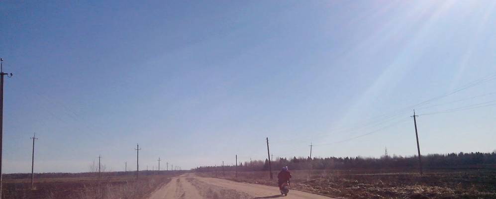 
            Фотография деревни Липки