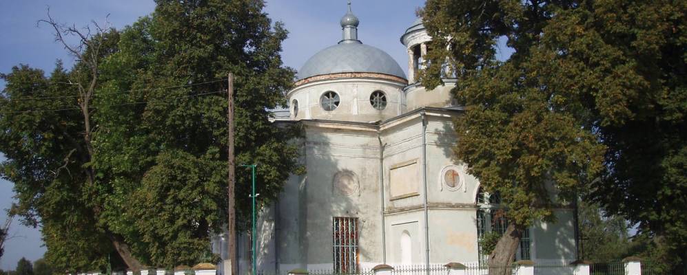 
            Фотография Радогощя