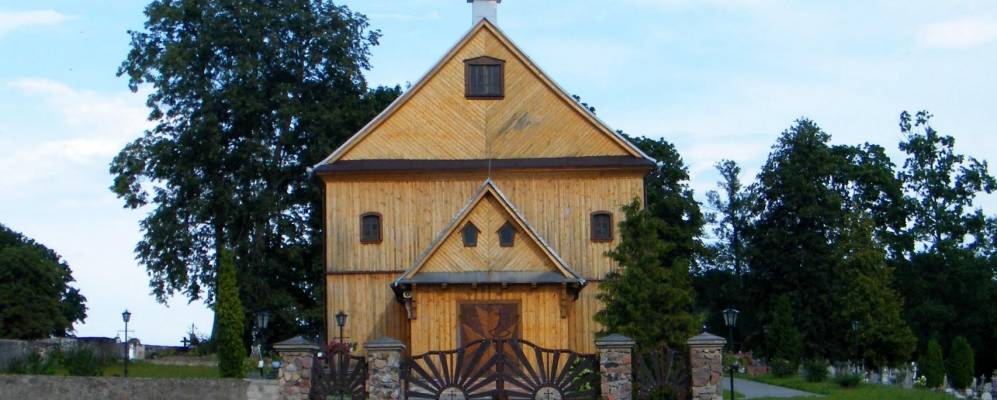 
            Фотография Груздовщины