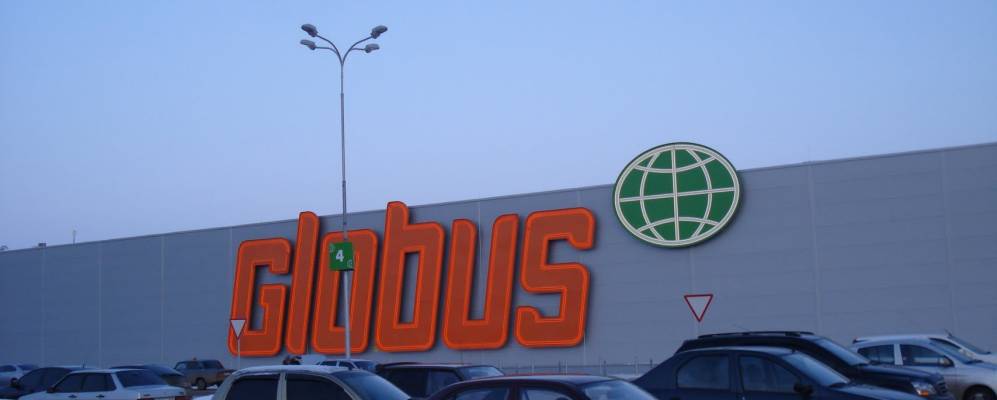 Фотография Зубово