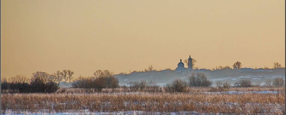 Фотография Поддыбья