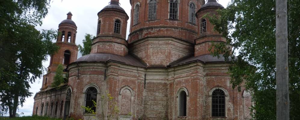 
            Фотография Пустополья