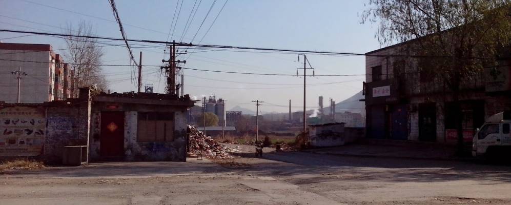 
            Фотография Линьчжоу