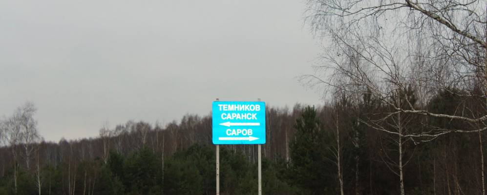 
            Фотография Пиевки