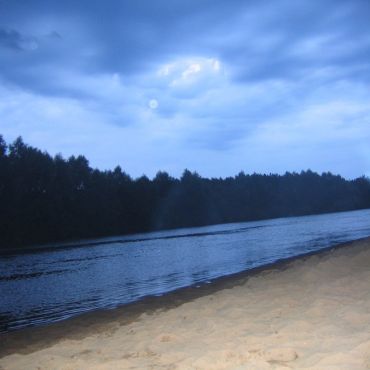 Слободиновка