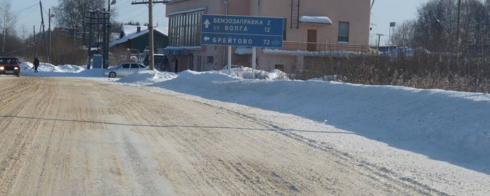 Фотография Слимино