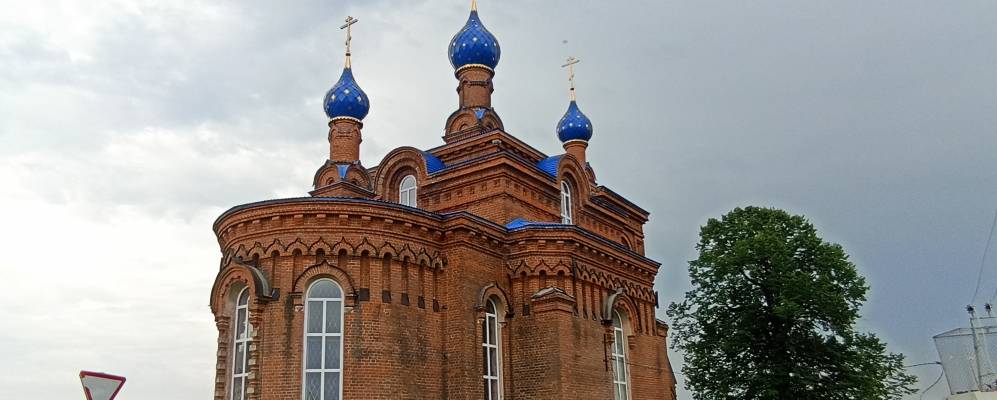 
            Фотография Нового Усада