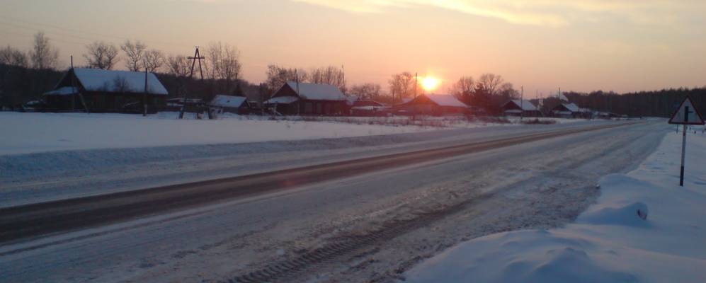 Фотография Молчановы