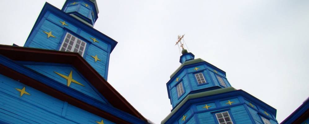 Фотография Чирского