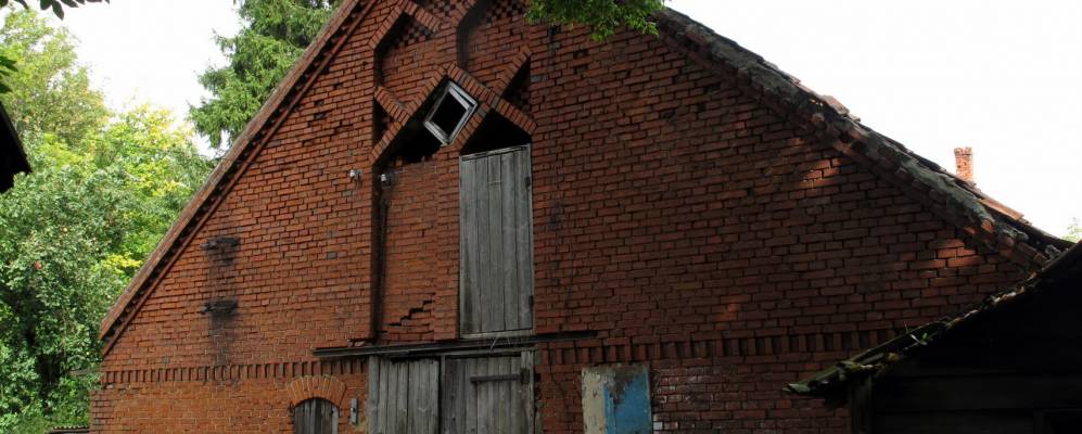 
            Фотография Тимирязево