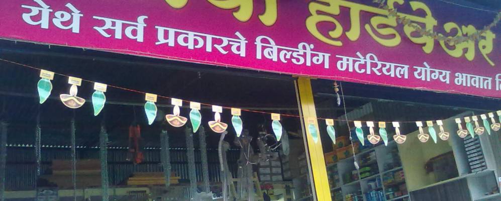 
            Фотография Ласалгаона