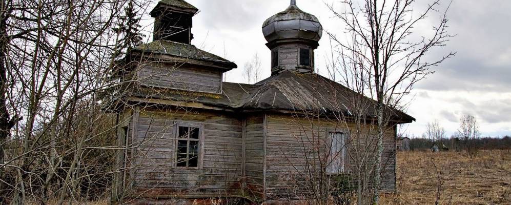 
            Фотография деревни Ушницы