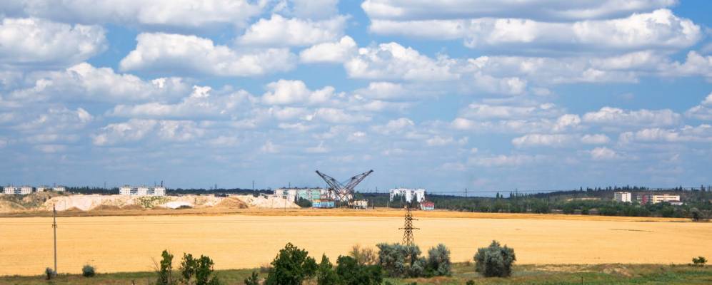 
            Фотография Красного