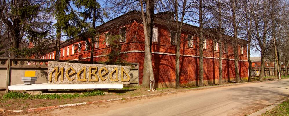 
            Фотография Верхнего Прихона-1