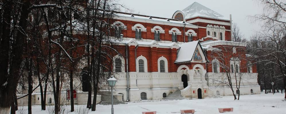 
            Фотография Артюшино