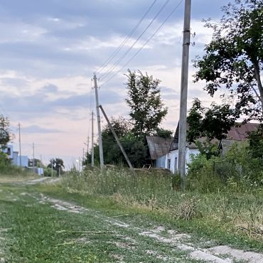 Тоганашево