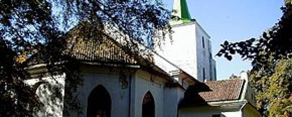 
            Фотография Злекаса