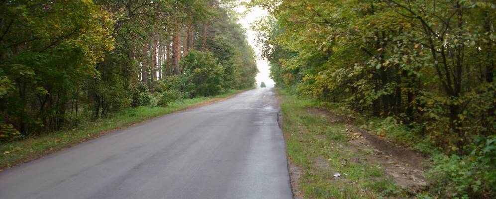 Фотография Удайцы