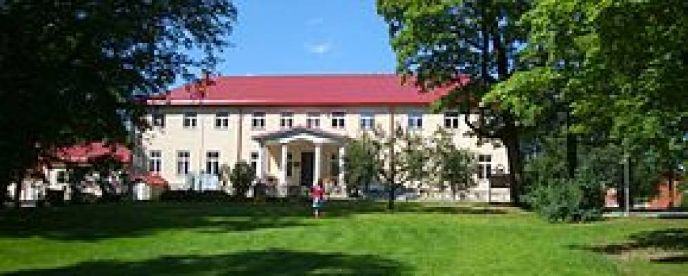 Фотография Сели