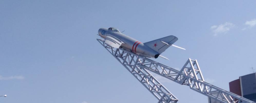 
            Фотография Придорожного