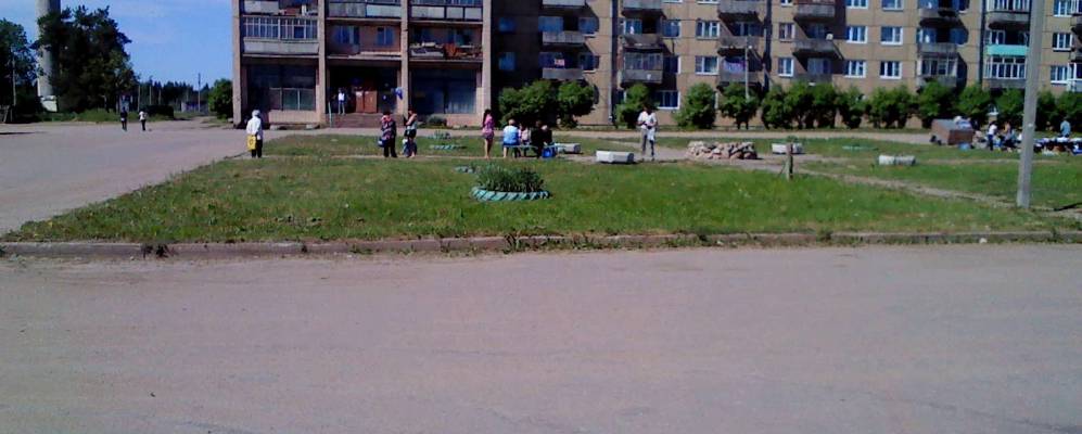 Фотография Усадища