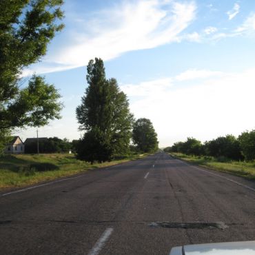 Бородаевка