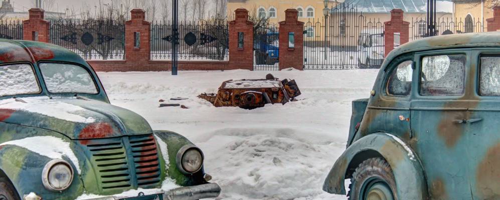 
            Фотография Красного