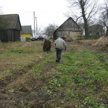 Старочудновская Гута