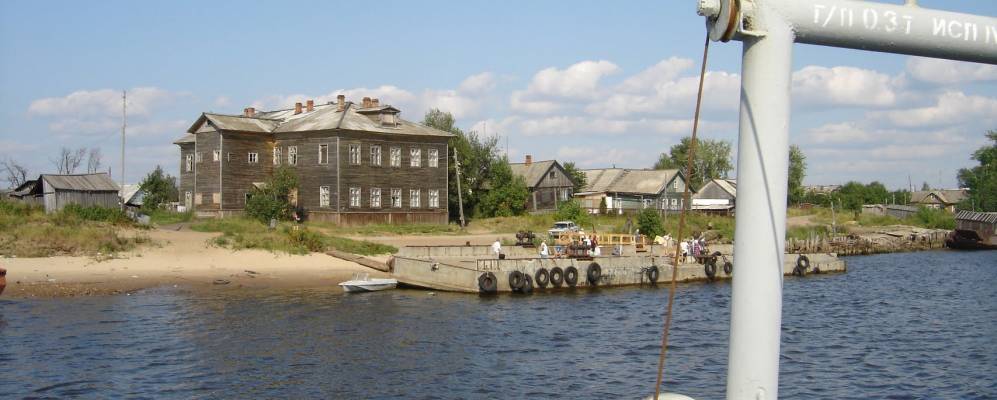 Фотография Кургана