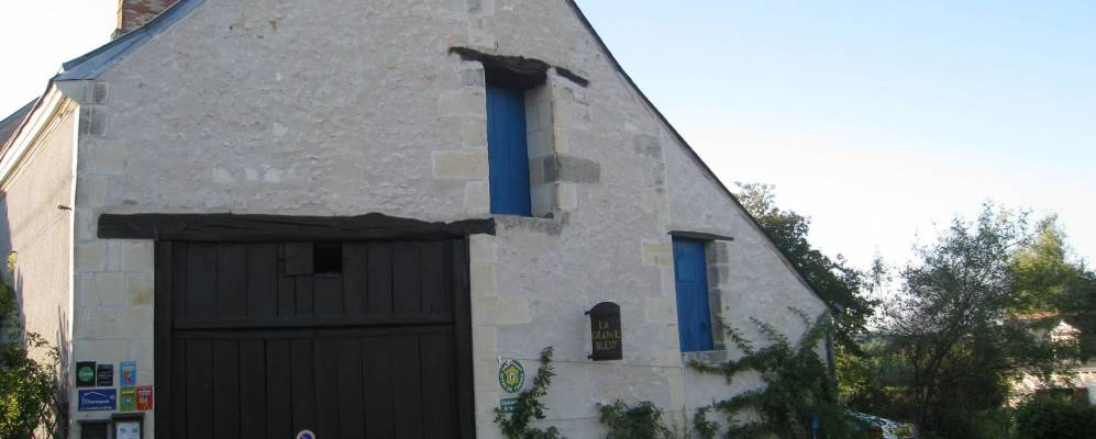 
            Фотография Шейе