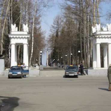 Лесной (ЗАТО)