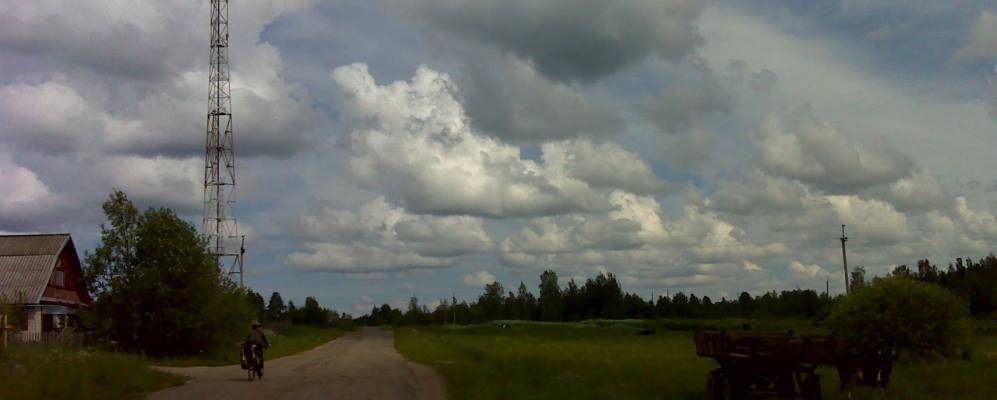 Фотография Починной Сопки