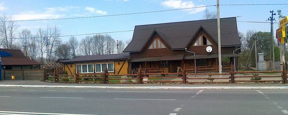 
            Фотография Высочанки