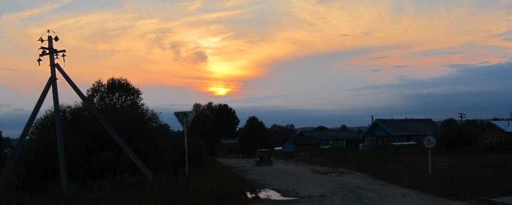 Фотография Володино