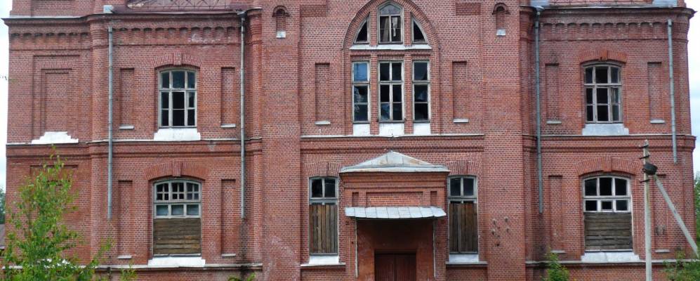 
            Фотография Павлово