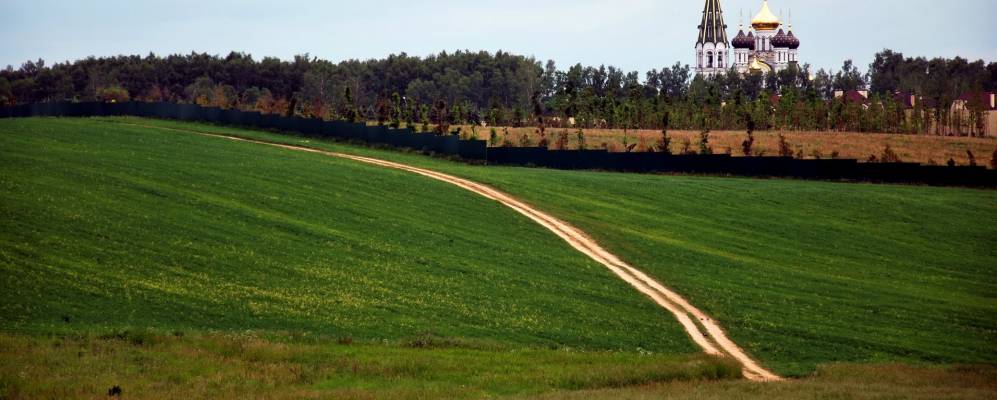 Фотография Захарово