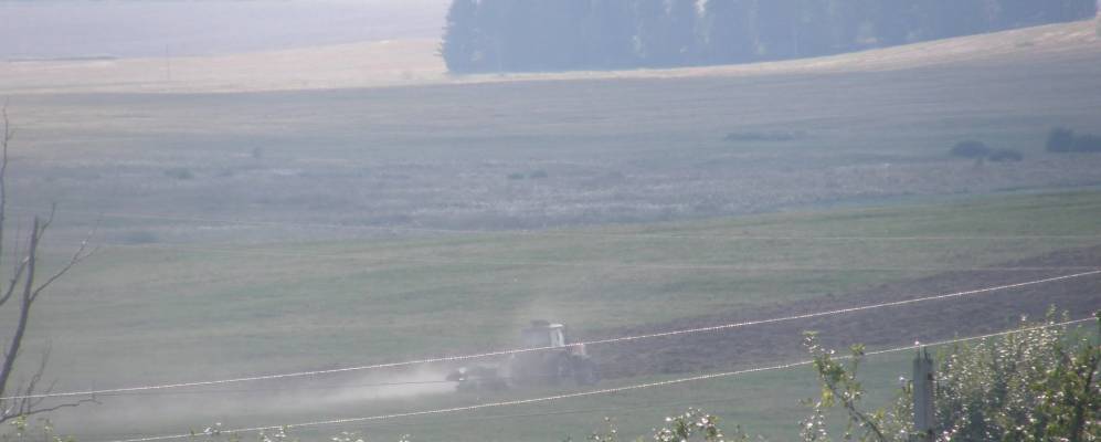 Фотография Романовки