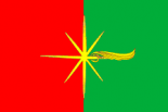 Флаг Карталы