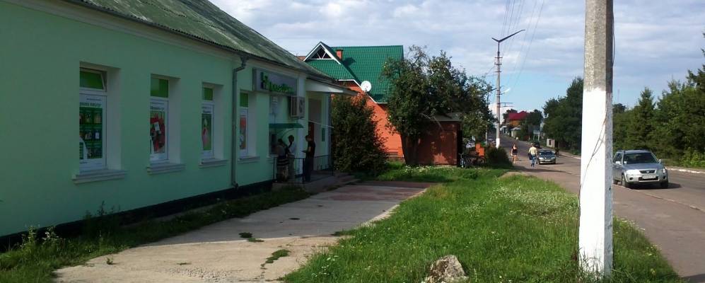 
            Фотография Вишняковки