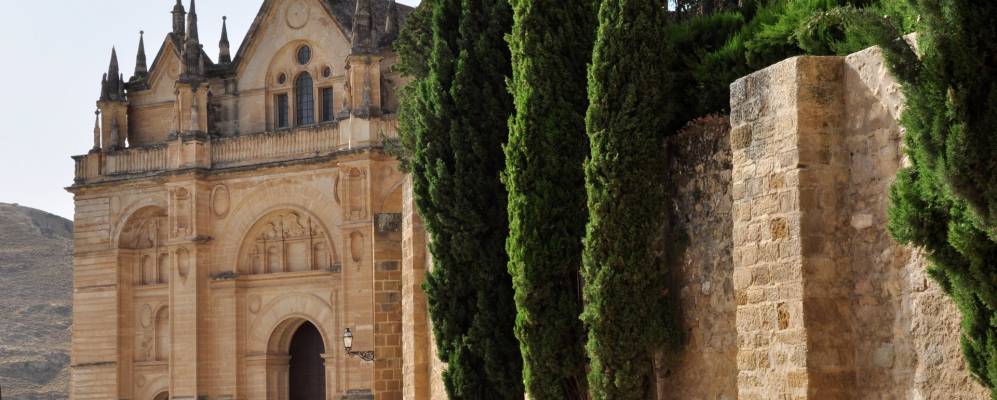 Фотография Антекеры