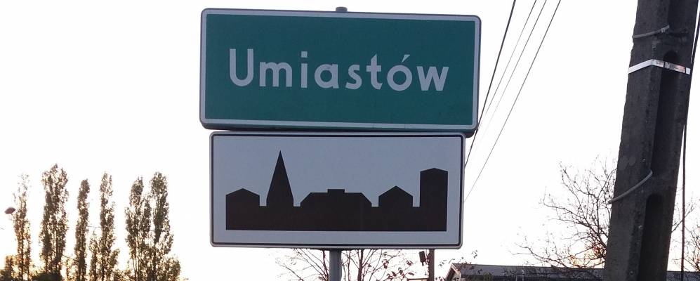 
            Фотография Умястува