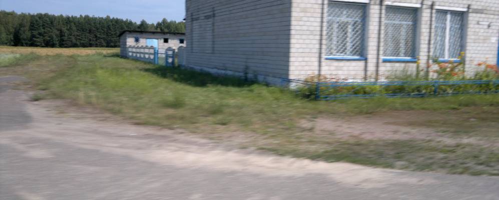 
            Фотография Присторани