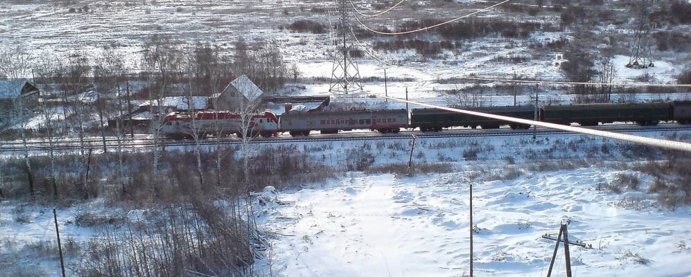 
            Фотография Мысов