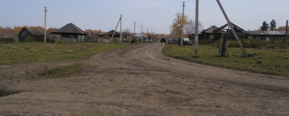 
            Фотография Усть-Тои