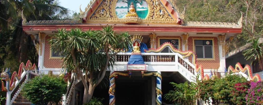 
            Фотография Та Макы