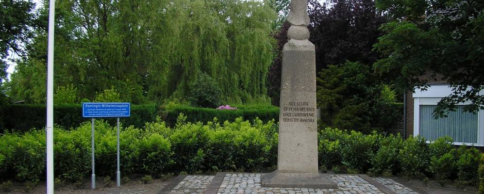 
            Фотография Эде